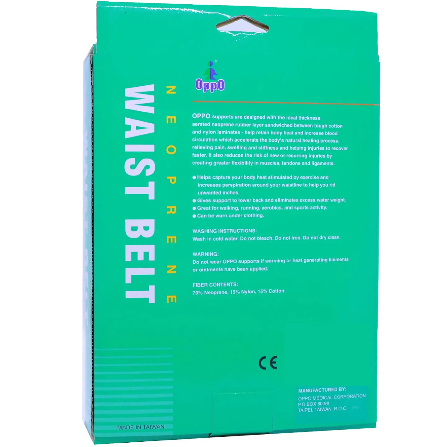 Oppo Waist Belt [Universal Size] 1060