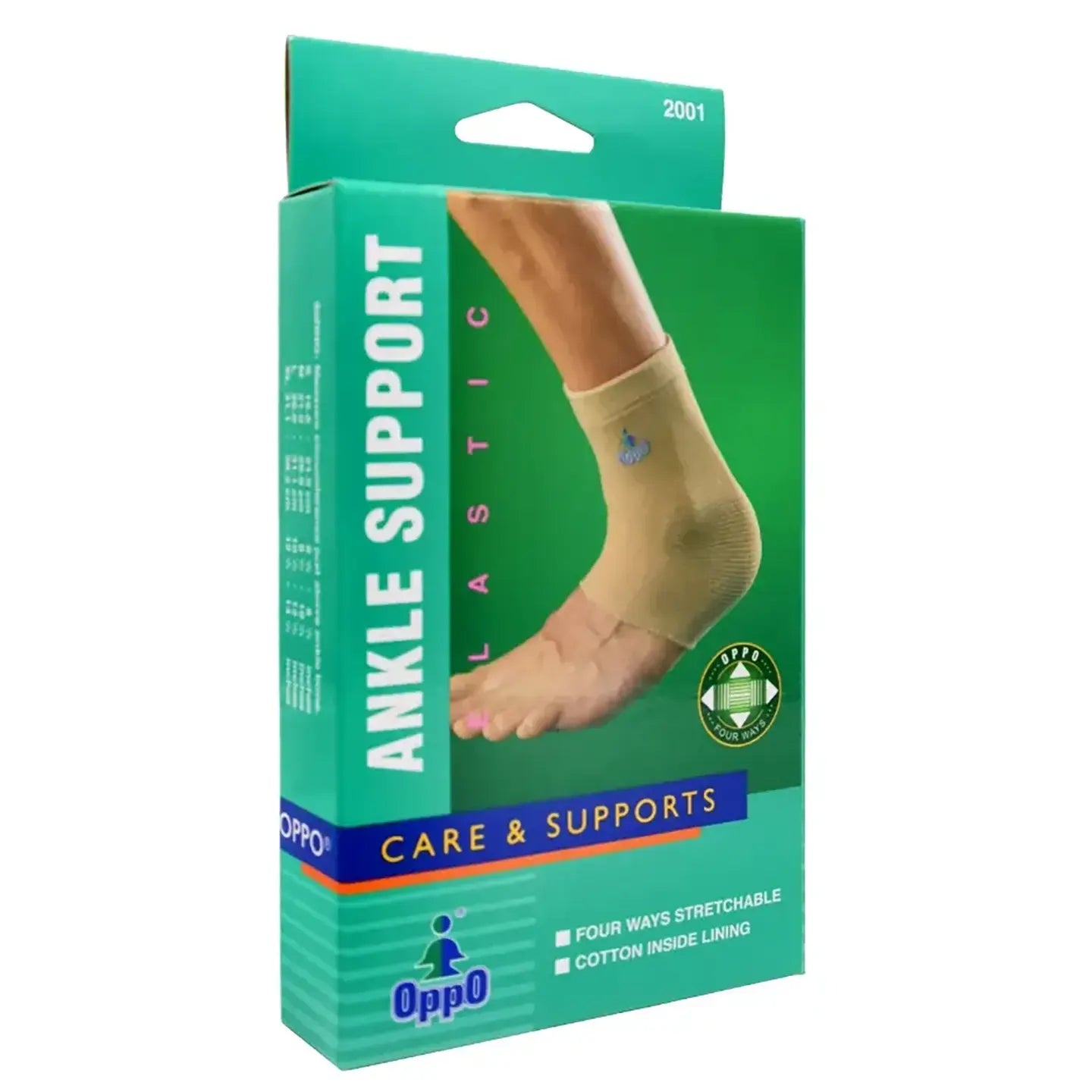 Oppo Ankle Support [X-Large] 2001
