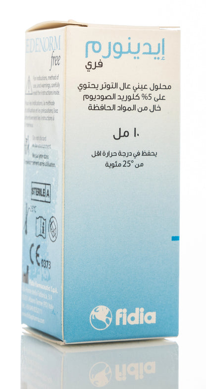 Edenorm 5% Eye Drops 10Ml [Preservative Free]