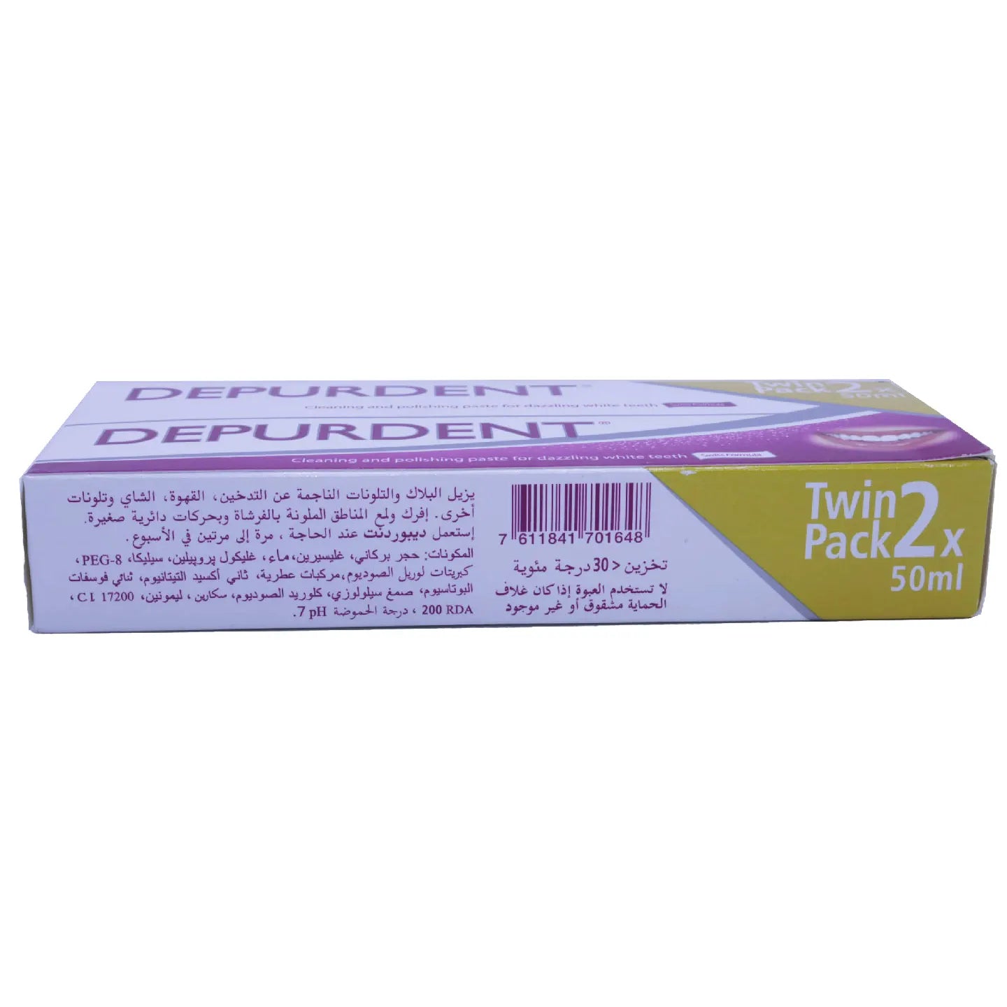 Depurdent  Toothpaste 2X50 ml Offer