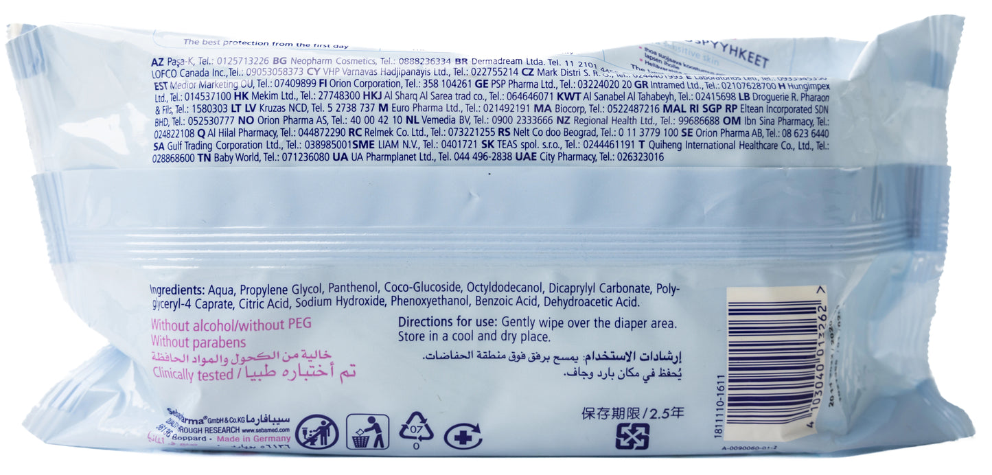 Sebamed Baby Extra Sensitive 72 Wipes