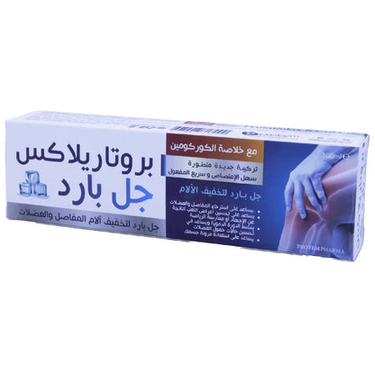 Prota Relax Ice Gel 100Ml