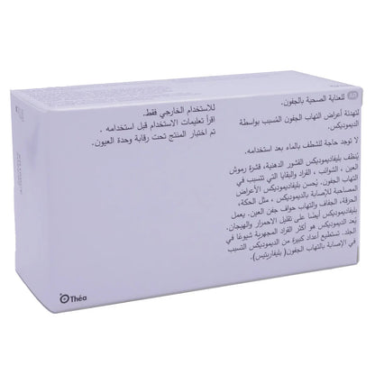 Blephademodex Sterile Wipes 30 Pieces