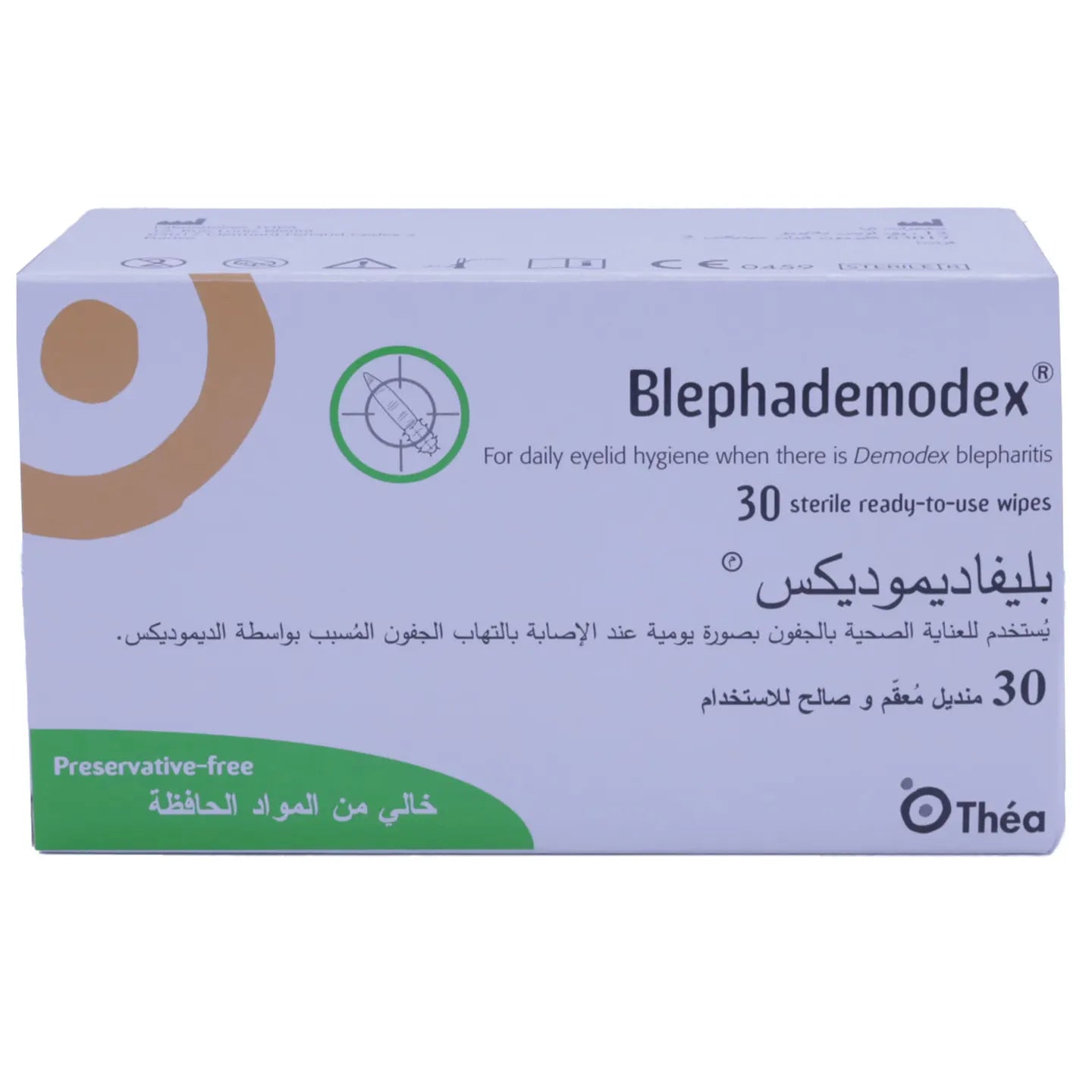 Blephademodex Sterile Wipes 30 Pieces