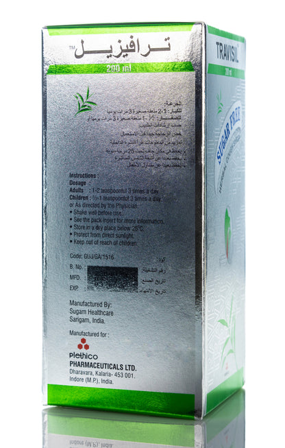 Travisil Syrup 200Ml