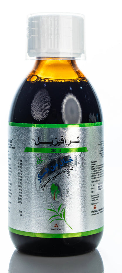 Travisil Syrup 200Ml