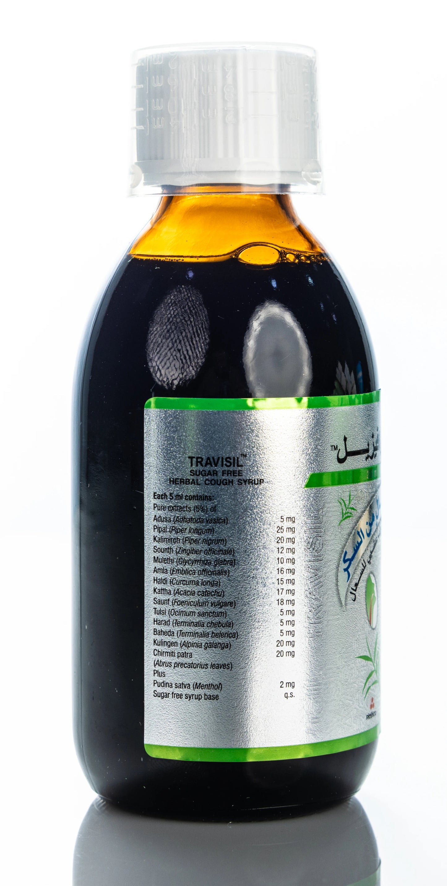 Travisil Syrup 200Ml