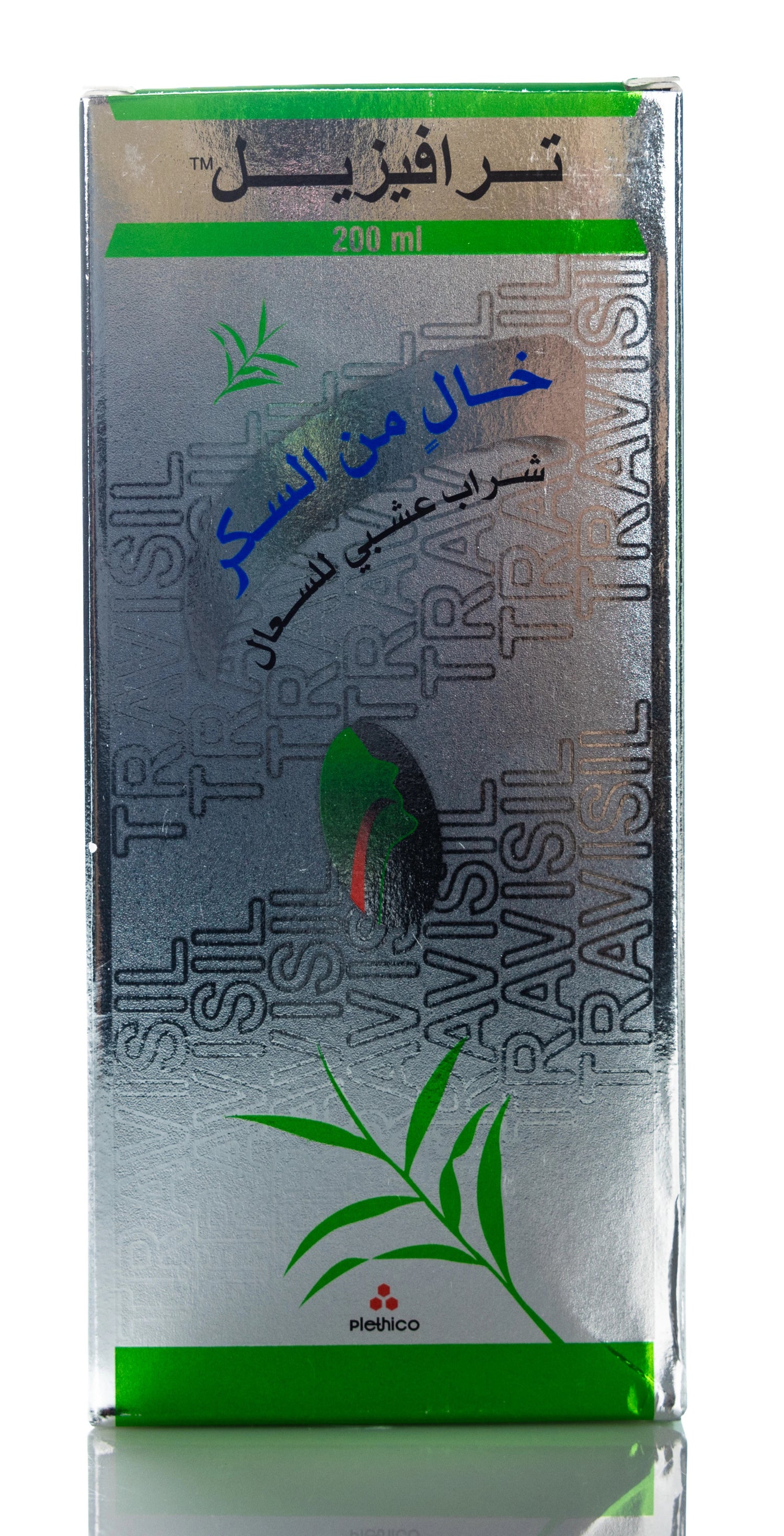 Travisil Syrup 200Ml
