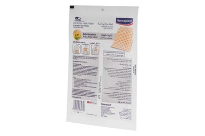 Hansaplast Lion Arnica Heat Plaster 12×18Cm 1 Piece
