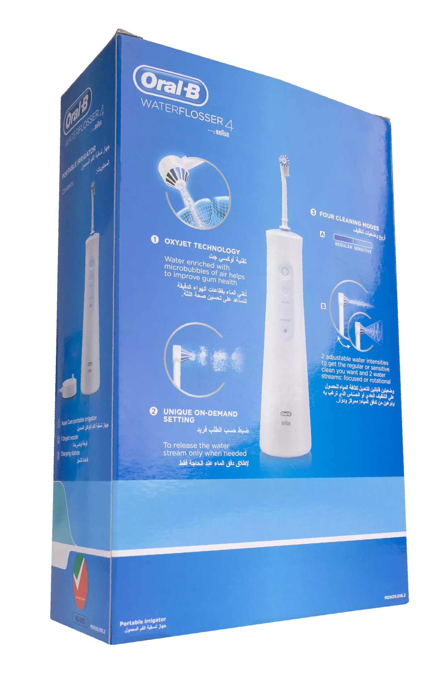 Oral-B Braun Water Flosser 4-Portable Irrigator-[20.016.2]