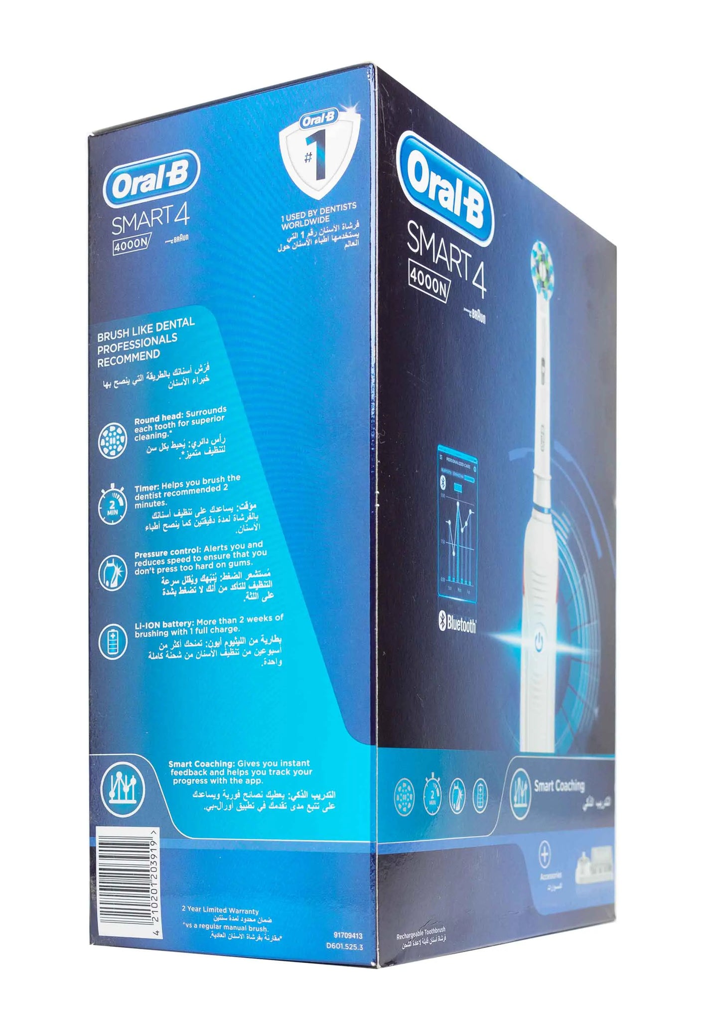 Oral-B Braun Smart 4 4000N Rechargeable Toothbrush [601.525.3]