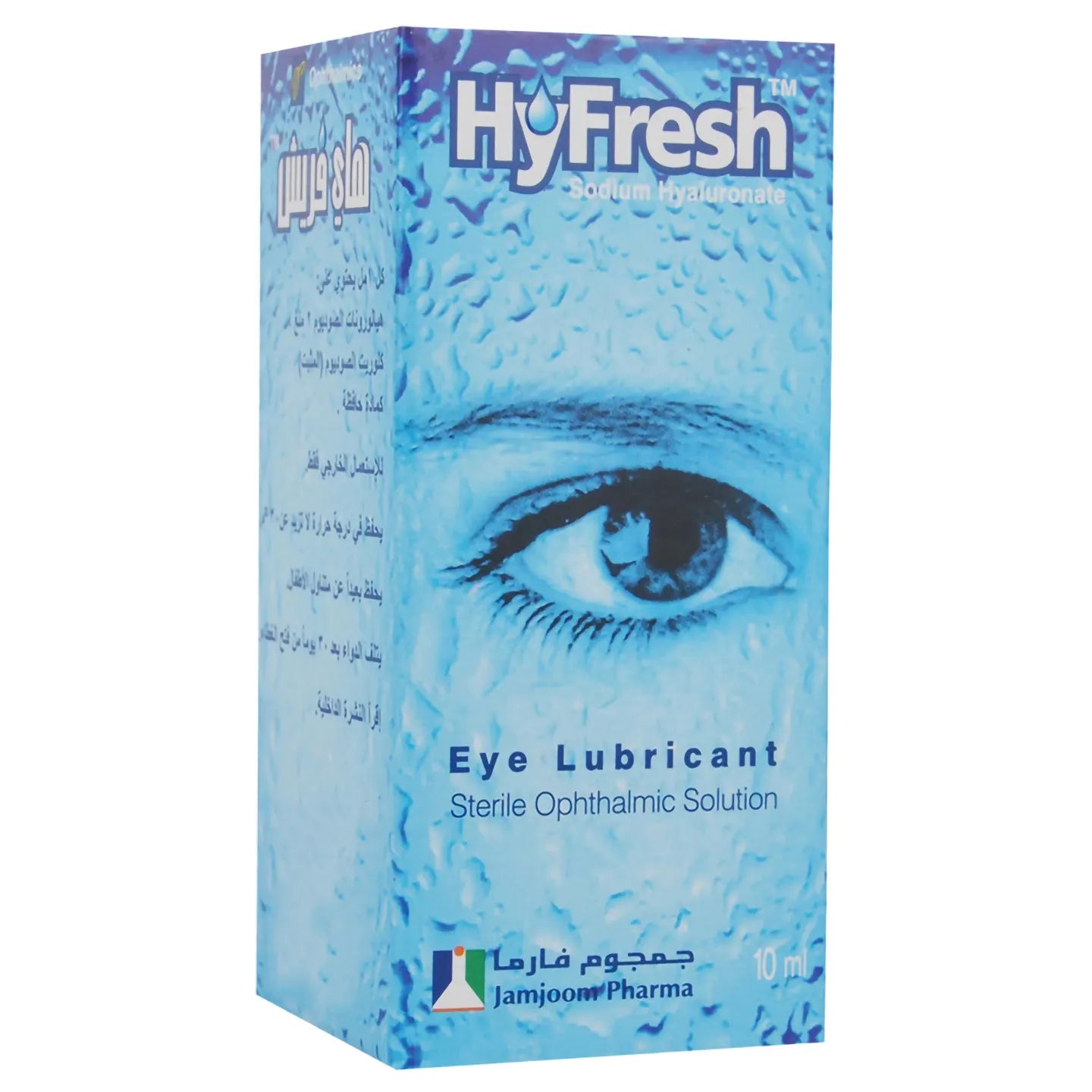 Hyfresh 0.2% Eye Drops 10Ml