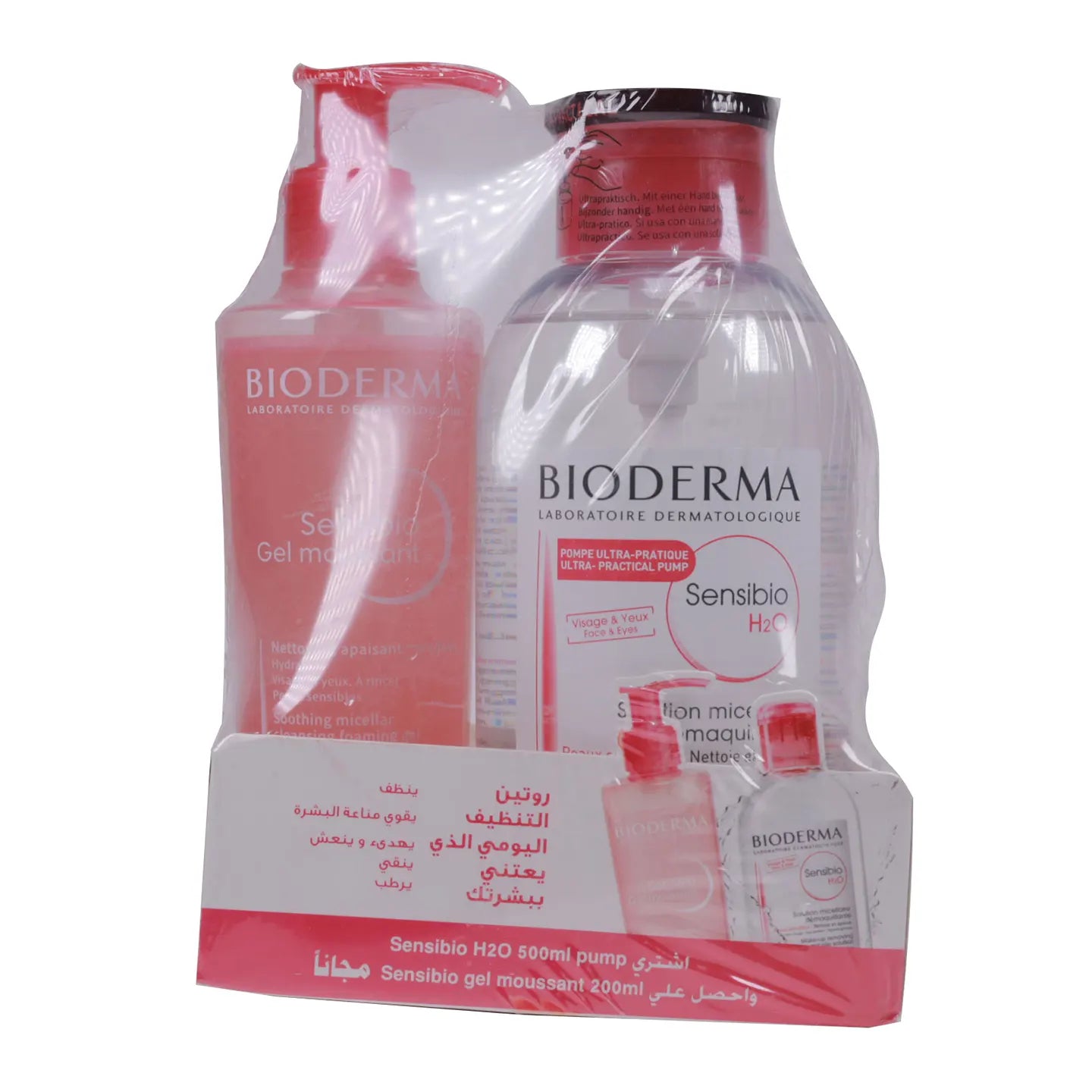 Bioderma Sensibio H2O Pump 500 Ml + Sensibio Cleansing Foaming Gel 200 Ml Offer Pack