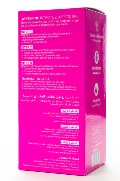 Beesline Whitening Intimate Zone Routine (Special Offer Set – Cleanser, Cream & Deodorant)