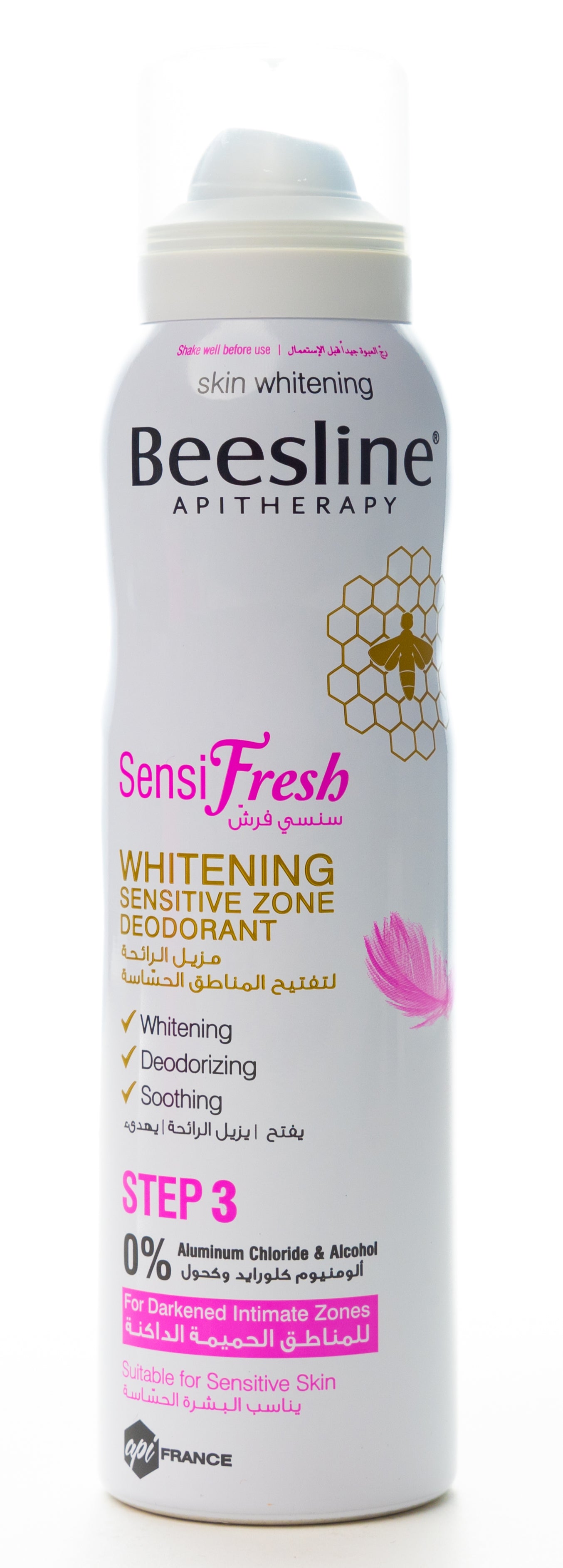 Beesline Whitening Intimate Zone Routine (Special Offer Set – Cleanser, Cream & Deodorant)