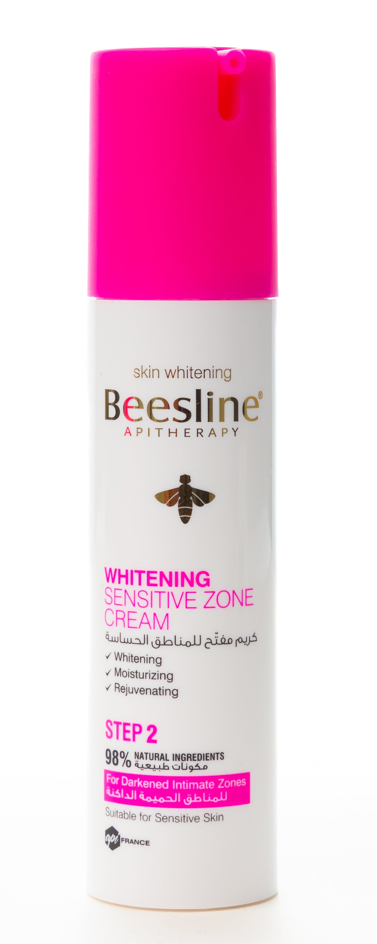 Beesline Whitening Intimate Zone Routine (Special Offer Set – Cleanser, Cream & Deodorant)