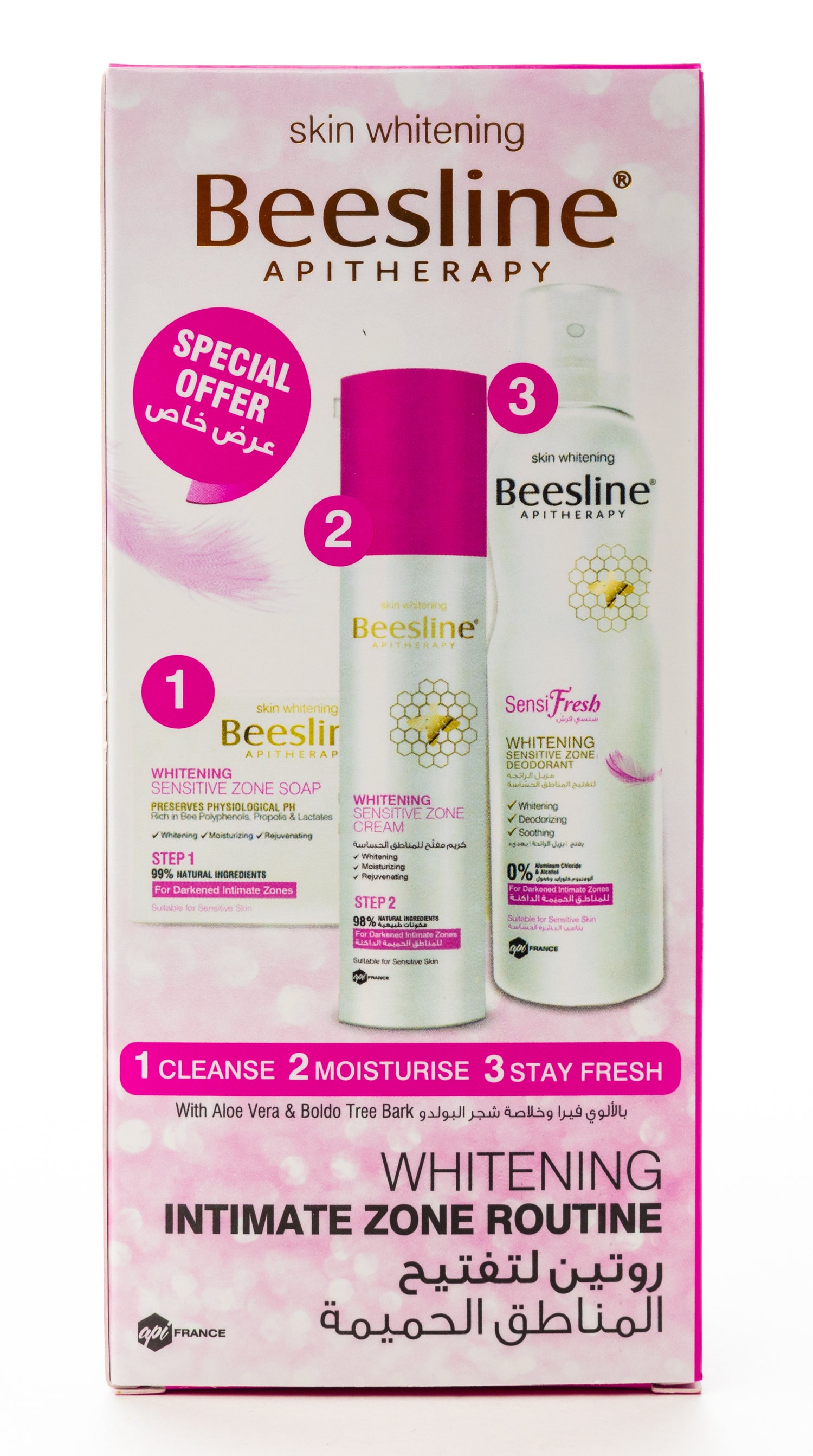 Beesline Whitening Intimate Zone Routine (Special Offer Set – Cleanser, Cream & Deodorant)