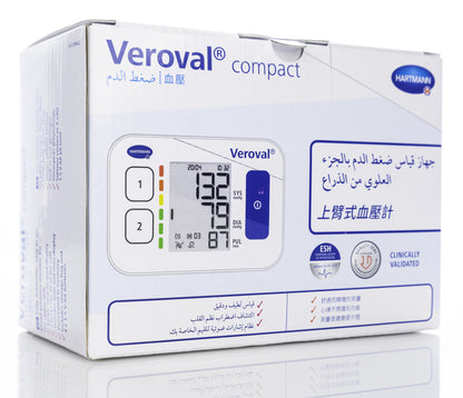 Hartmann Veroval Compact Blood Pressure Machine