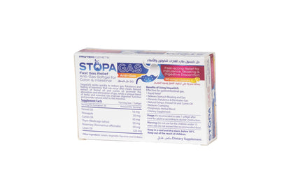 Stopagas Anti-Gas 30 Capsules