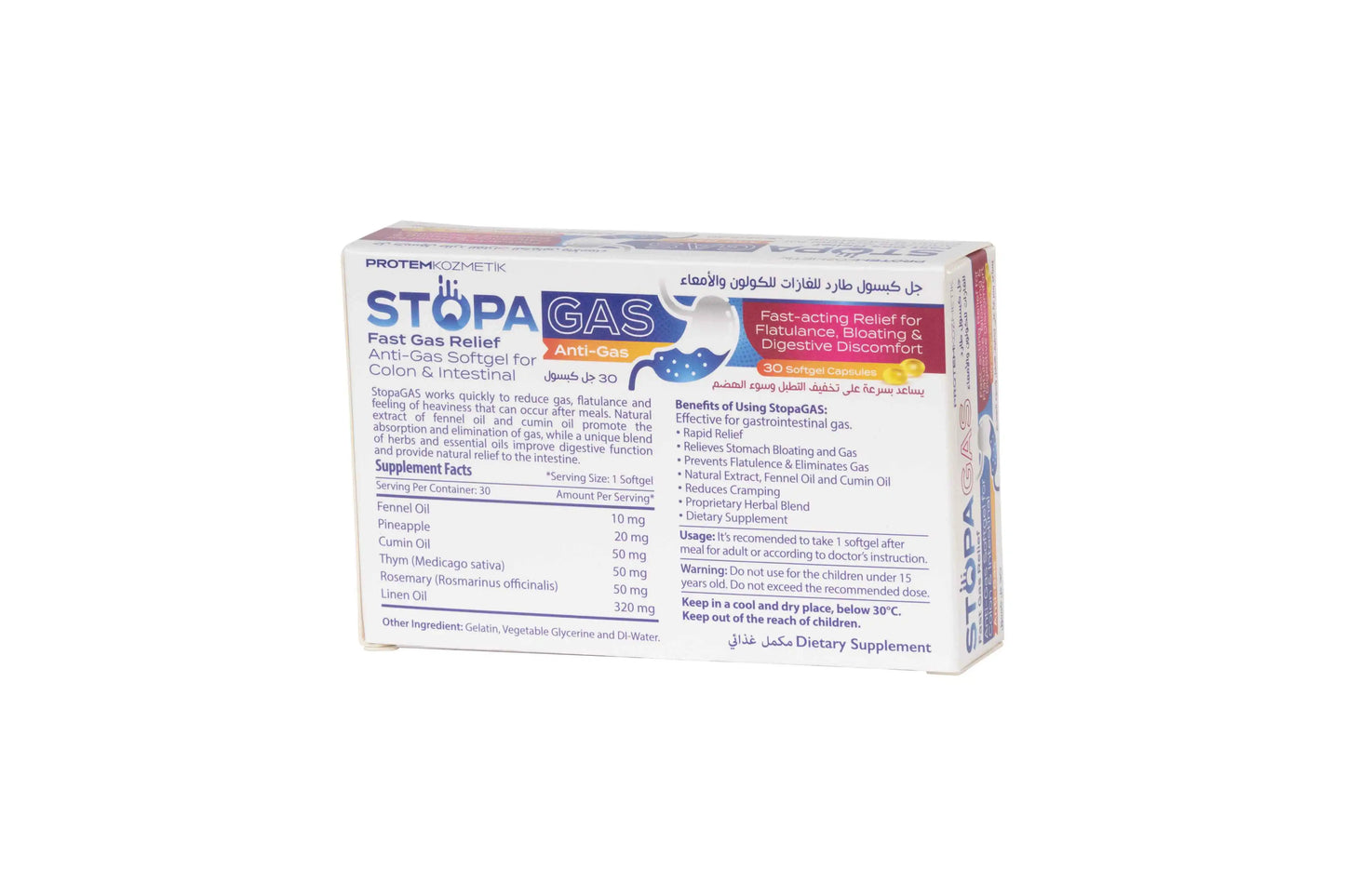 Stopagas Anti-Gas 30 Capsules