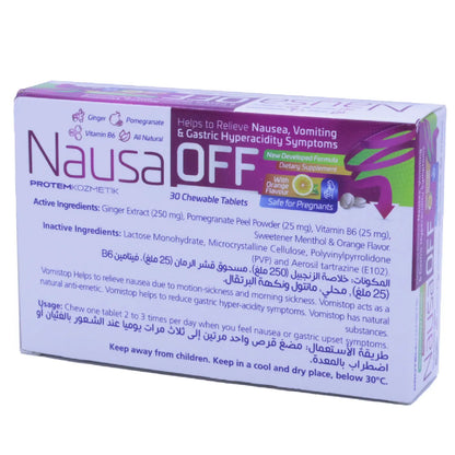 Nausa Off 30 Chewable Tablet