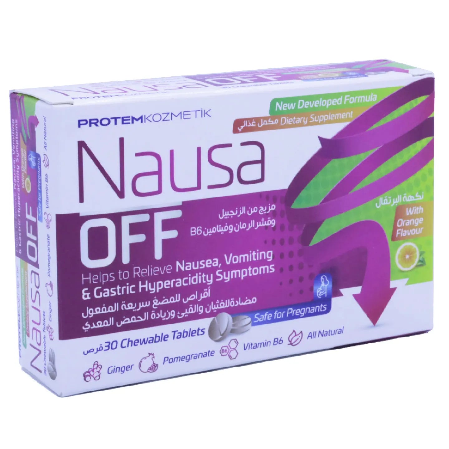 Nausa Off 30 Chewable Tablet