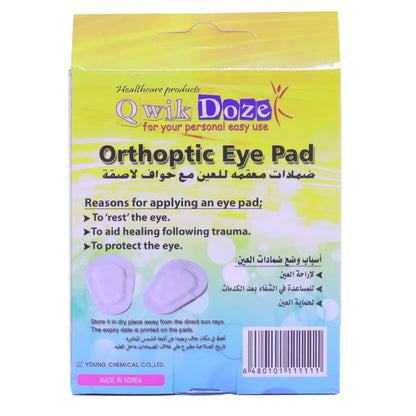 Qwik Doze Ortho Child Eye Pad 10 Piece[6X4.8Cm]