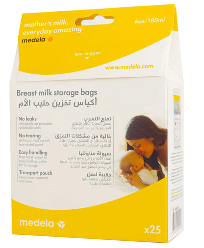 Medela Breast Milk Storage Bags 25 Pieces