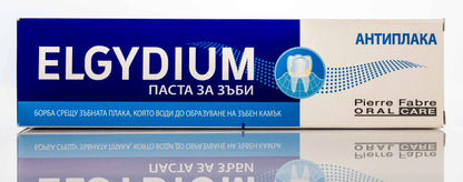 Elgydium Anti Plaque Toothpaste 100 Ml