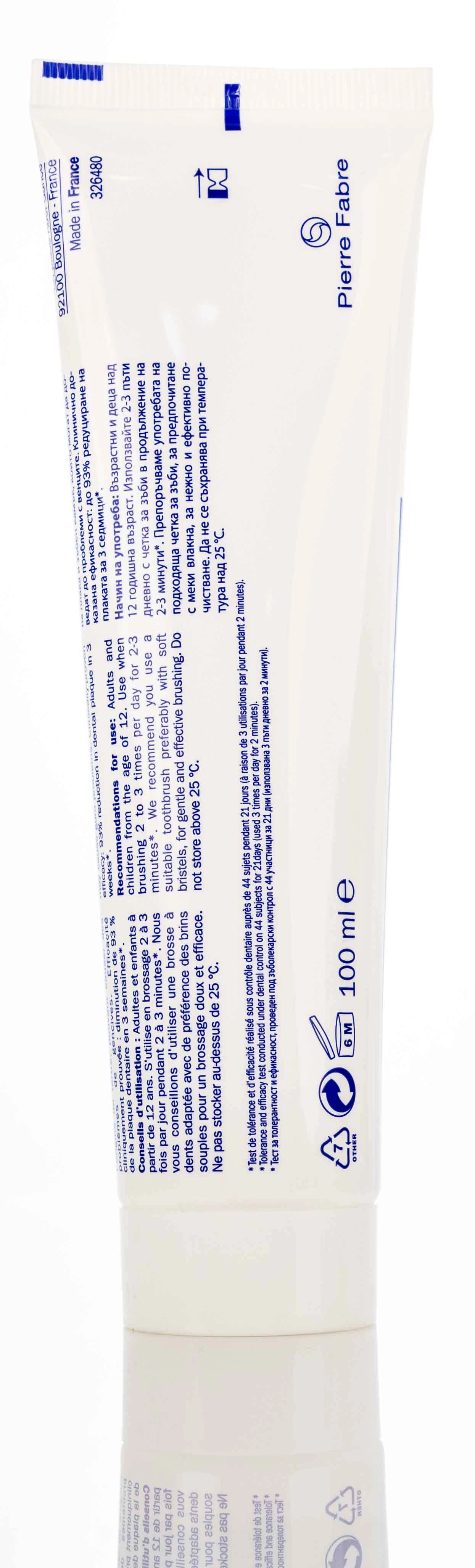 Elgydium Anti Plaque Toothpaste 100 Ml