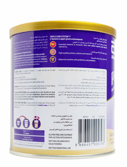 Pediasure Triple Sure Powder 1+ Vanilla 400g