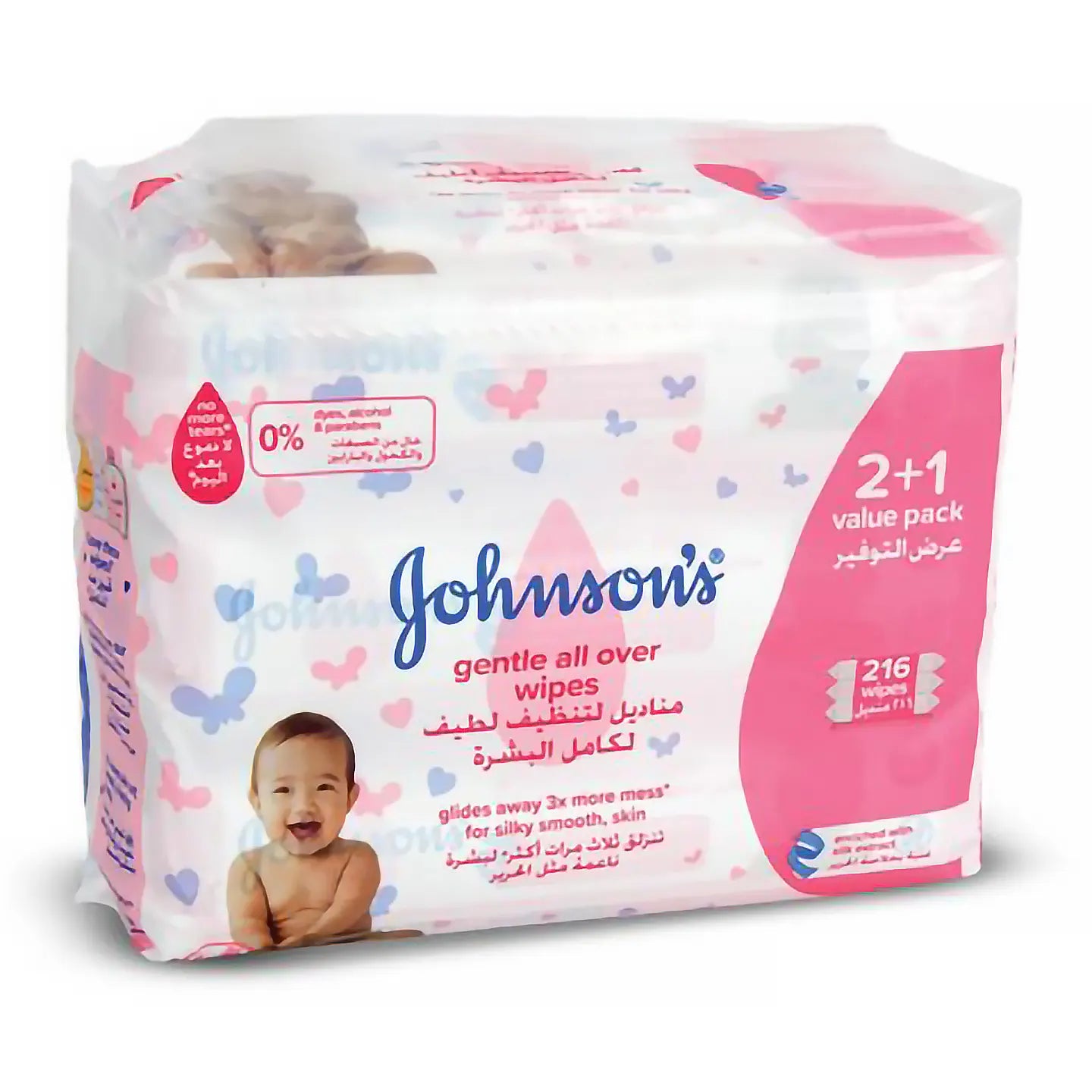 Johnson's Gentle All Over Wipes 72 Pieces 2+1 Offer