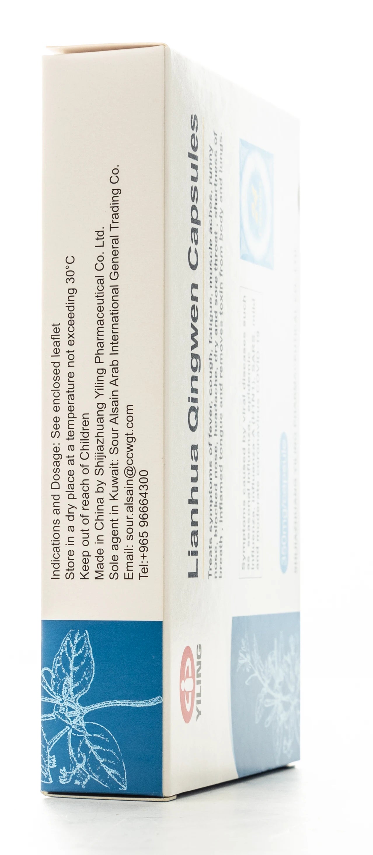 Lianhua Qingwen 350 Mg 24 Capsules