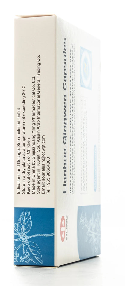 Lianhua Qingwen 350 Mg 24 Capsules