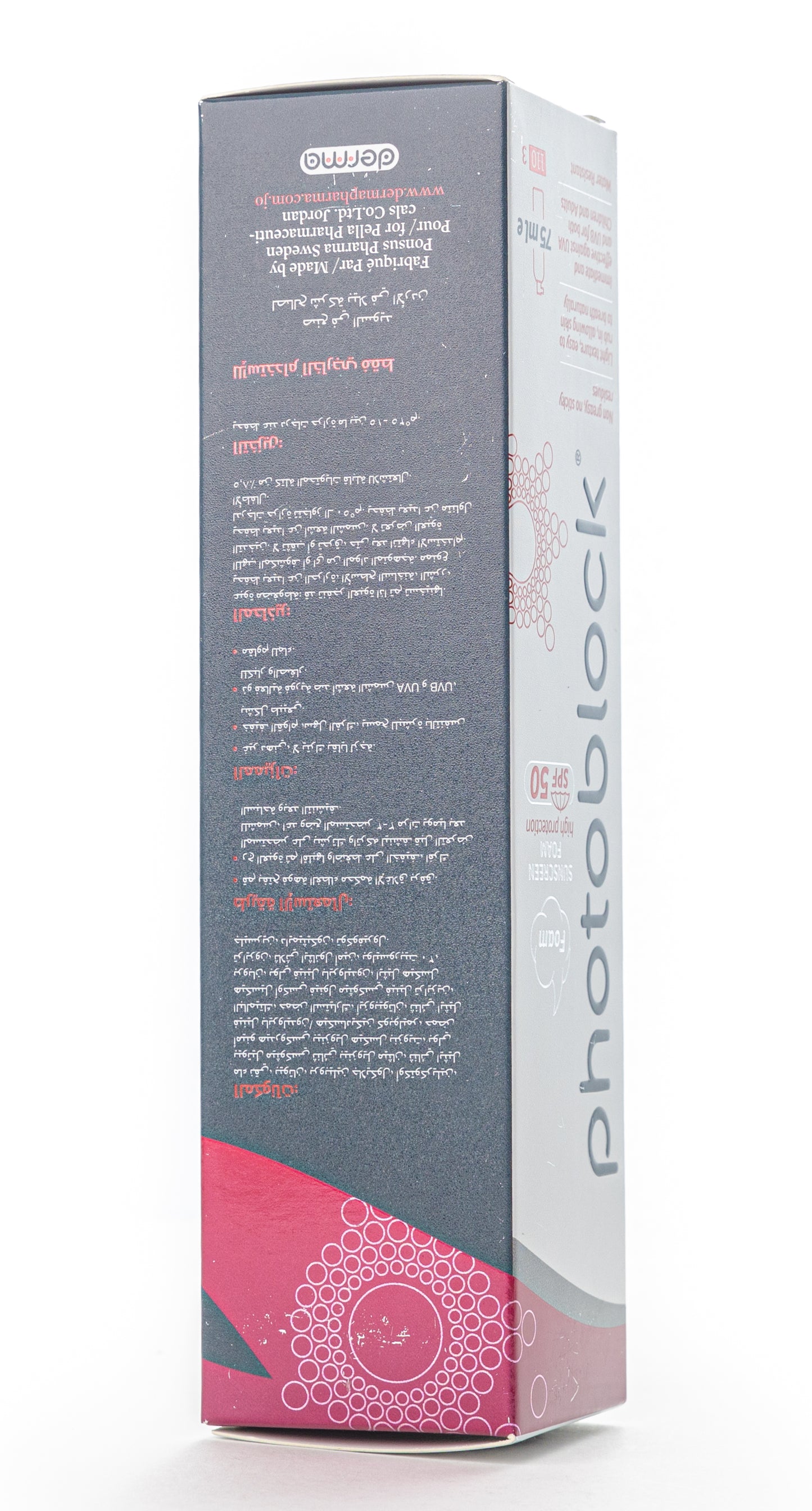 Derma Pella Photoblock Sun  Spf50+ Foam 75 Ml
