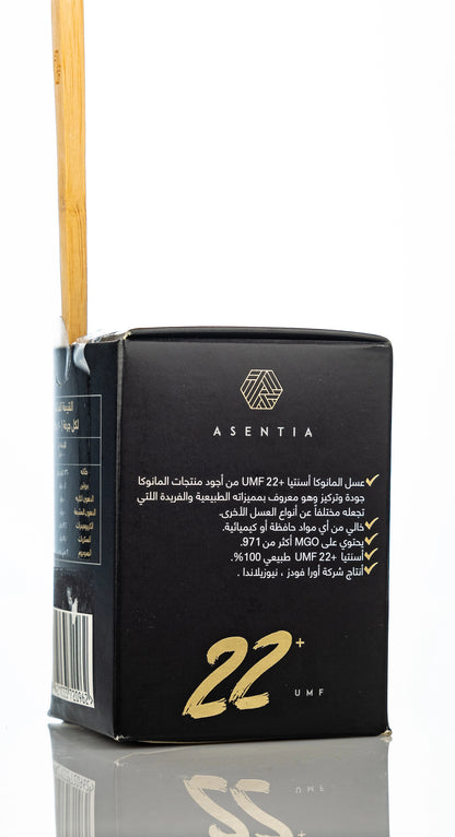 Asentia Manuka UMF 22+/250g