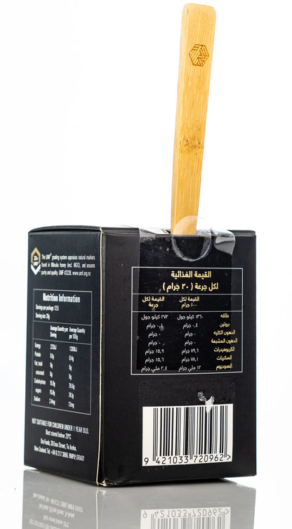 Asentia Manuka UMF 22+/250g