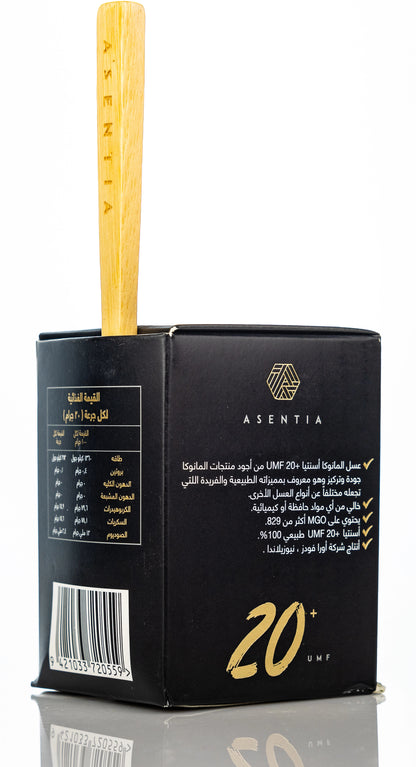 Asentia Manuka UMF 20+/250g