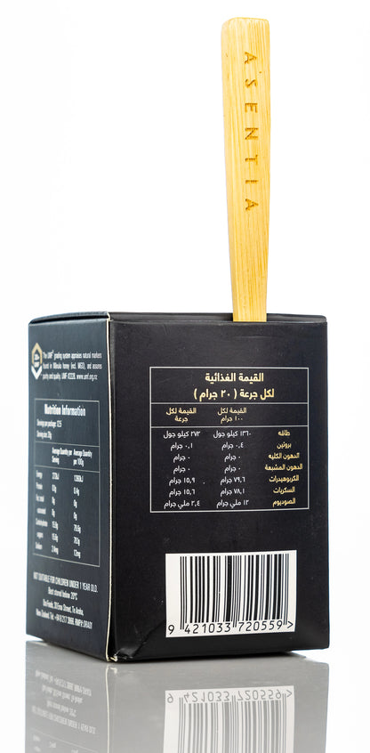 Asentia Manuka UMF 20+/250g