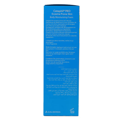 Cetaphil PRO Eczema Prone Skin Body Moisturizing Foam 100 Ml