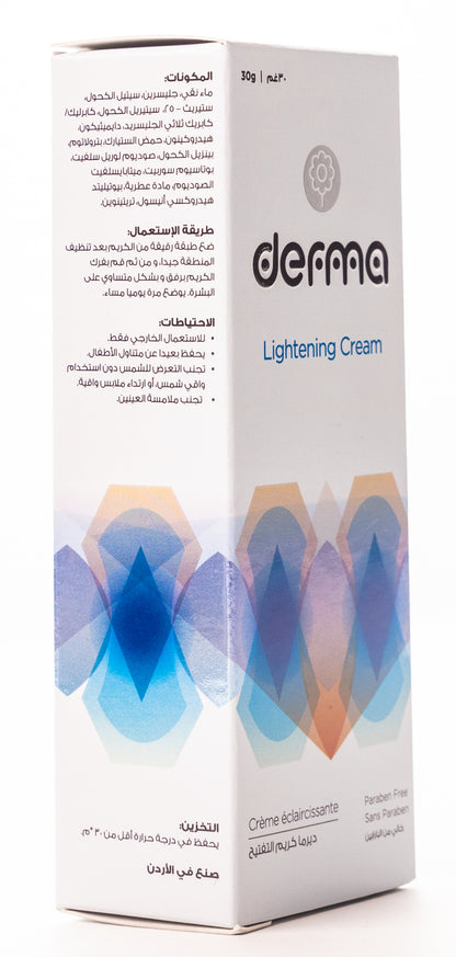 Derma Pella Lightening Cream 30Gm