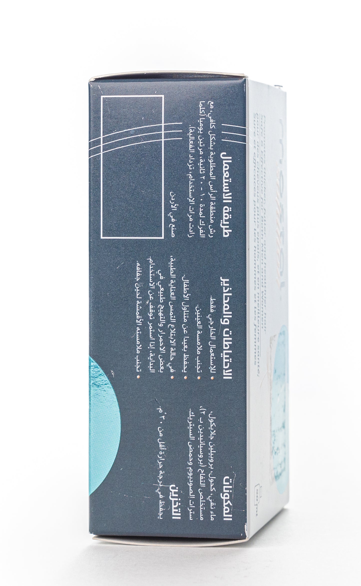 Derma Pella Pella Mostal Hair Solution 50 ml