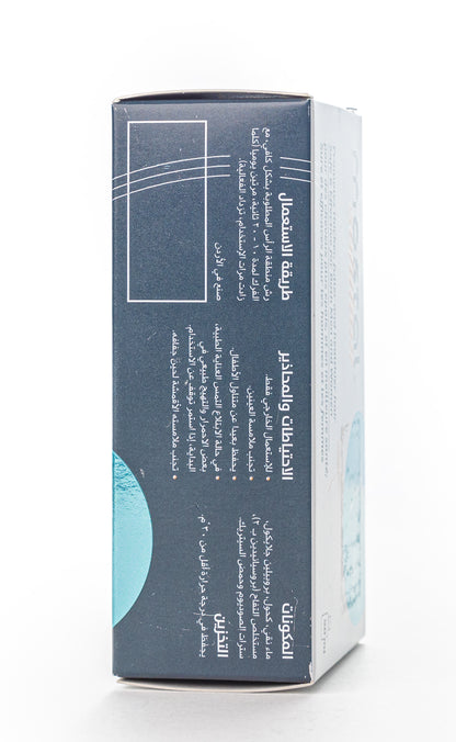 Derma Pella Pella Mostal Hair Solution 50 ml