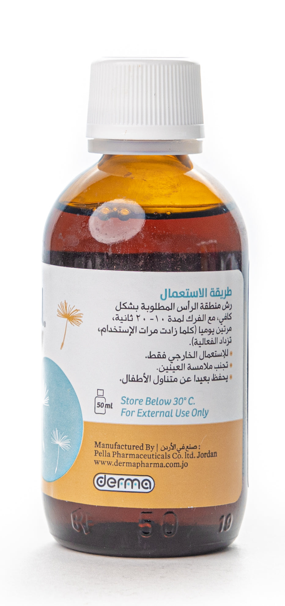 Derma Pella Pella Mostal Hair Solution 50 ml
