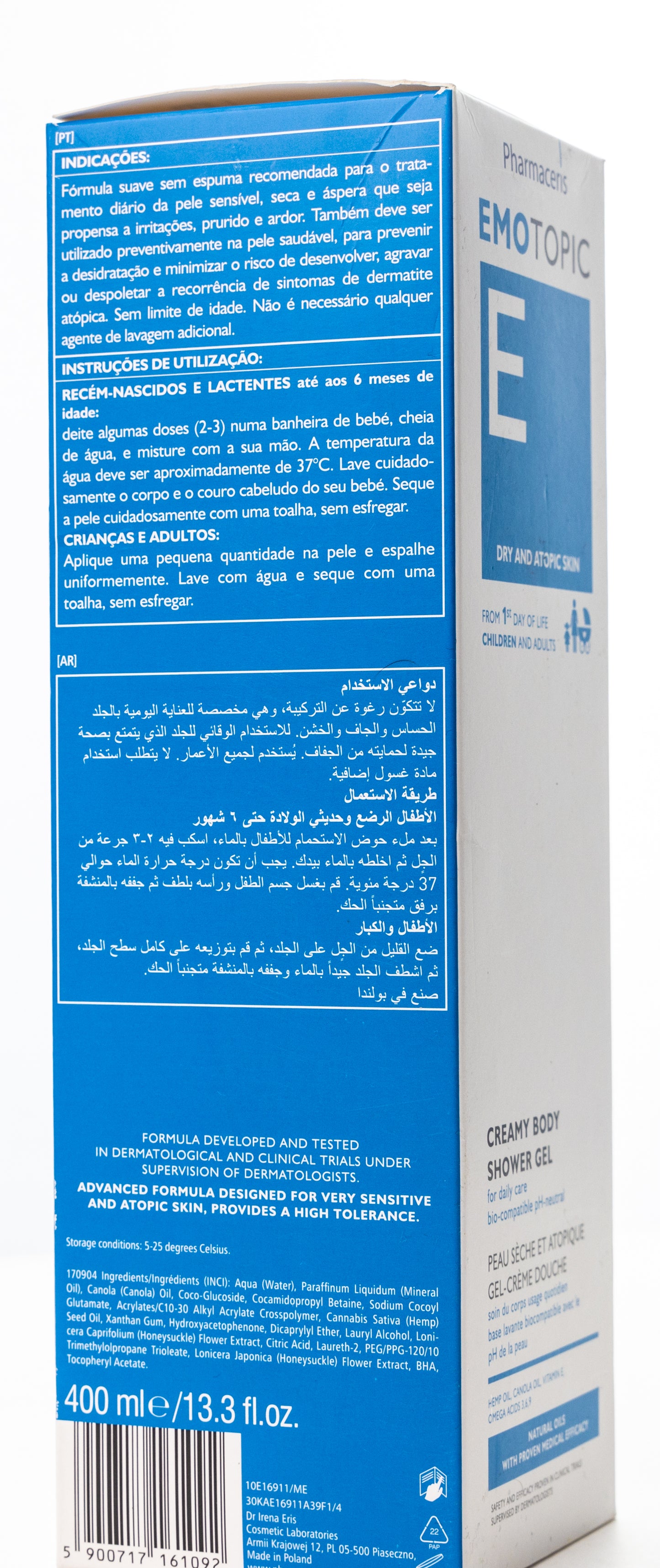 Pharmaceris E Emotopic Creamy Body Shower Gel for Dry and Atopic Skin 400 Ml
