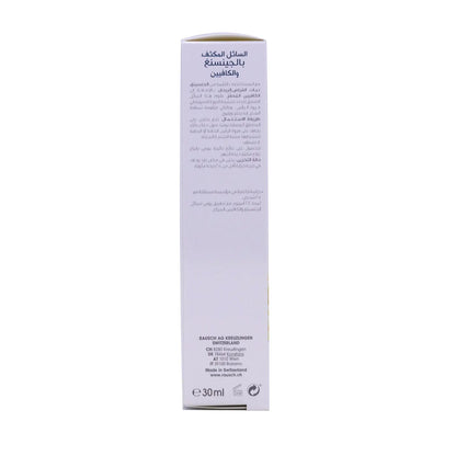 Koko Rausch Ginseng Caffeine Intensive Fluid 30 Ml