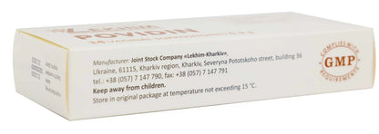 Lekhim Povidone Iodine Vaginal Suppository 14 Pieces