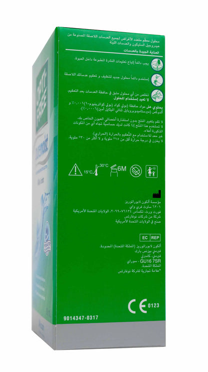 Opti Free Puremoist Solution 90Ml