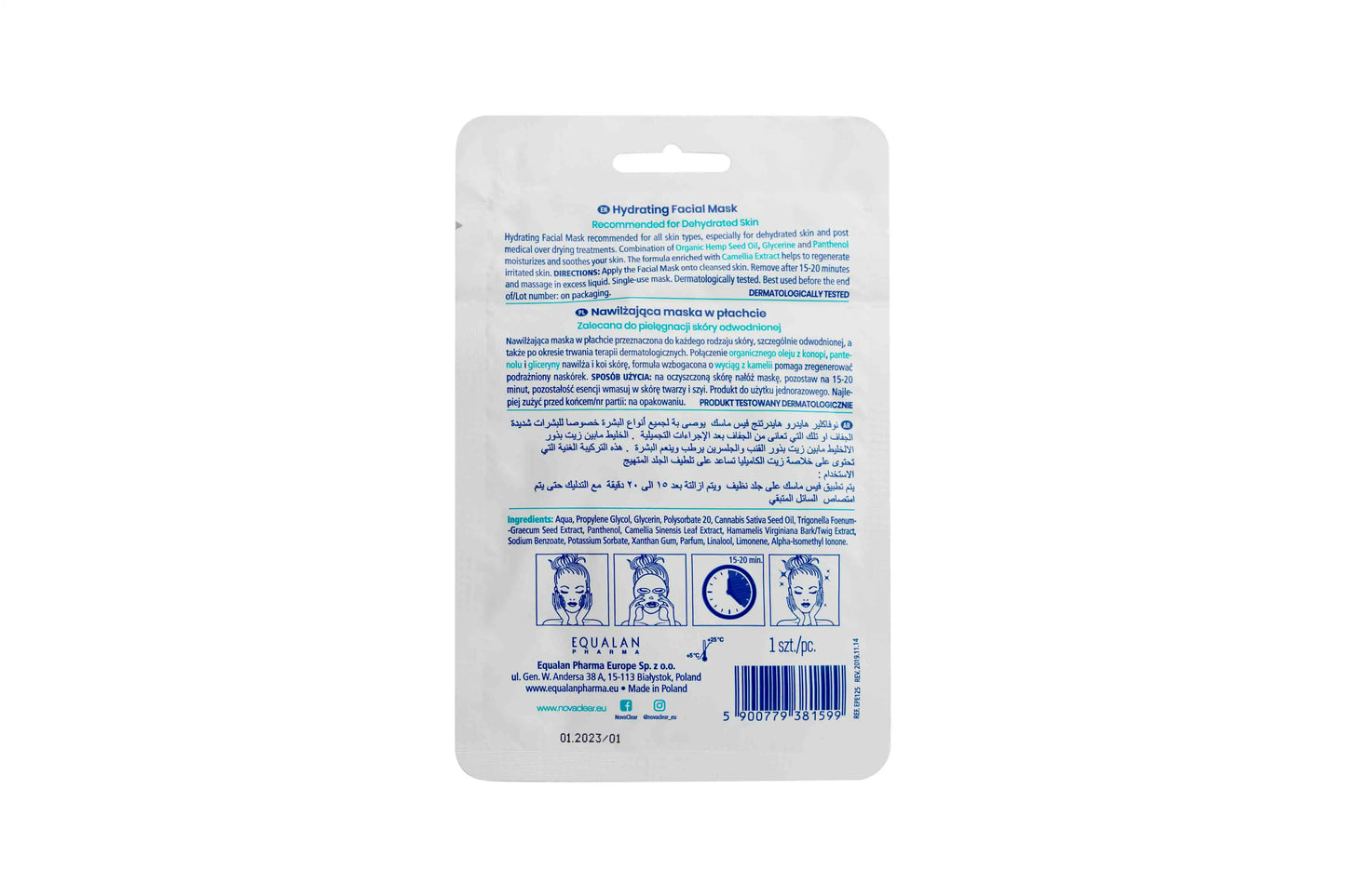 Novaclear Sun Spf 50+ Oily Skin Kit [Hazel And Sage]