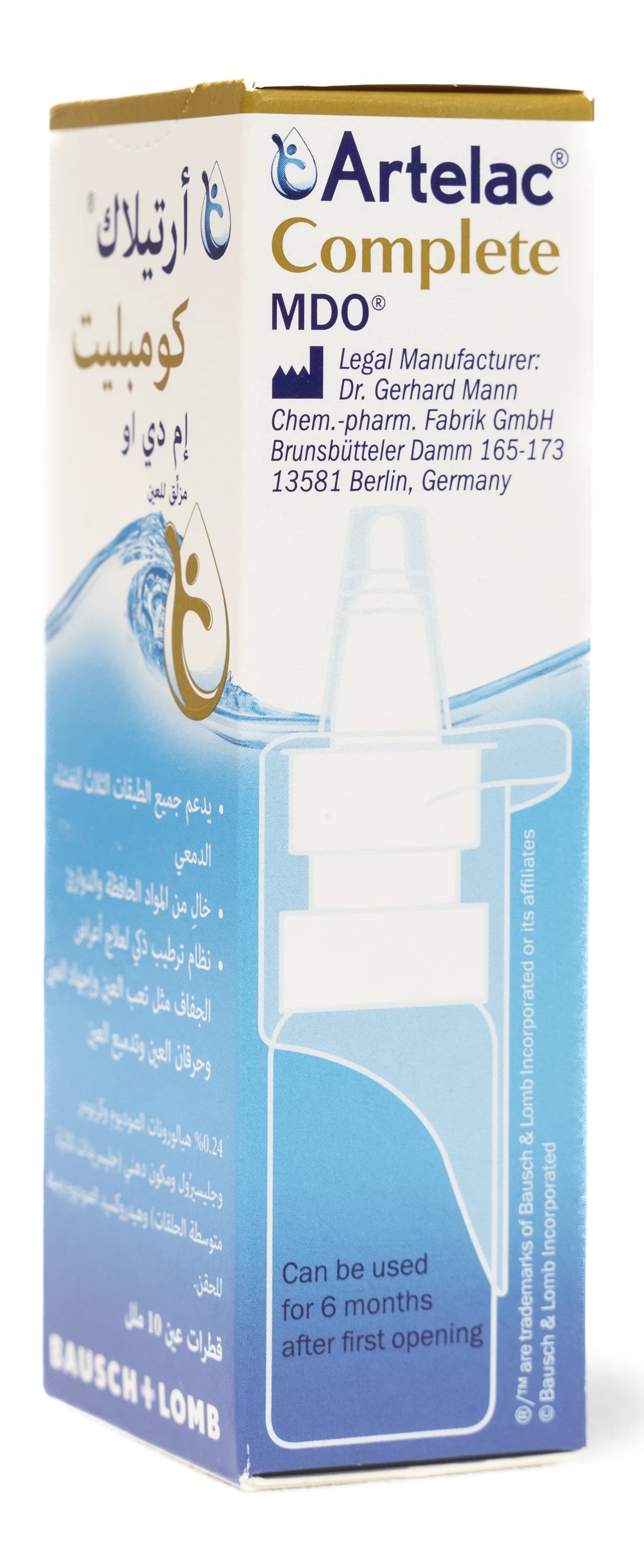 Artelac Complete Mdo Eye Drops 10 Ml
